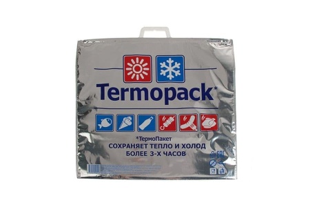 термик большой (2)