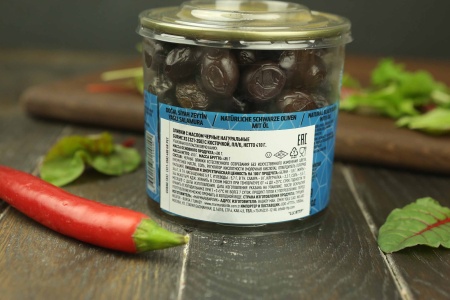 оливки черные гурме ХS 2