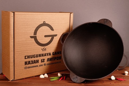 казант 12 л -2