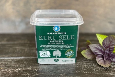 оливки 2хс 3