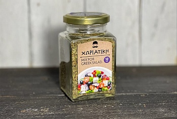 Приправа для греческого салата