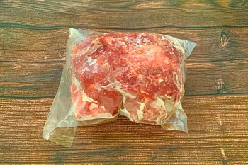 Щеки говяжьи зачищенные