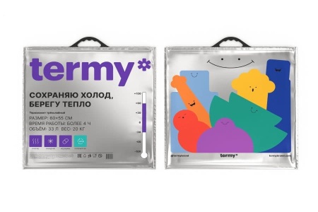 термик большой (2)